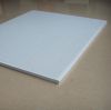 Sell Aluminum Honeycomb Ceiling Panel