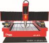 Sell CNC Engraving Machine for Marble HD-1224