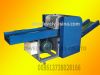 Sell jute cutting machine