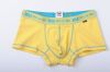 Sell boxer brief