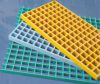 Sell frp grating