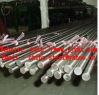 Sell  a wide range of stainless steel Round Bar with good quality and