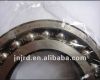 Sell Long Life and Brand Names Self-aligning Ball Bearing 1213K