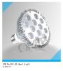 Sell LED Spot Light 12W