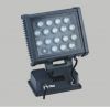 Sell LED project light