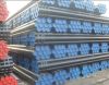 Manufacturer---carbon steel pipe and pipe fittings