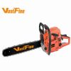 Sell chainsaw VF-5200