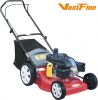 Sell lawn mower VF510PH