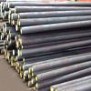 sell 1045, 080M46/C45/  S45C/ 45 alloy structural steel