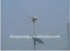 Sell 200W off-grid wind power generator system