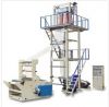 Sell FM-55 Flim Blowing Machine