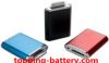 SELL rechargeable power bank