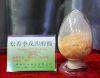 Sell pentaerythritol ester of gum rosin
