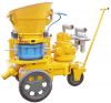 Sell Rotor Shotcrete Machine