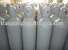 Sell ISO9809 OD232mm CO2 cylinders