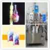 Sell pouch (expansion bag)  filling and sealing machine