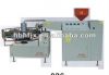 Sell bottle/soft tube blowing machine HF-CPJ-A