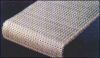 Sell conveyer wire mesh belt