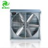 Sell Exhaust fan ESC FAN-1000