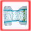 baby diaper wholesale