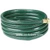 Sell PVC garden hose