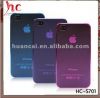 Sell  Colorful utral-thin mobilephone cover