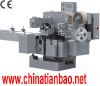 Sell Single twist packing machine for chocolate TB-820C
