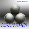 Sell carbon forged steel ball