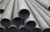 Sell hot-rolled seamless steel pipe