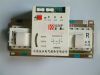 Sell KATS1E Dual Power Automatic Transfer Switch/ATS