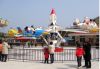 Sell Hot!!! Amusement Park Self Control Plane