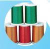 Sell Enamelled Copper Wire(UL Approved)