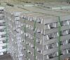 Sell ALUMINIUM INGOT