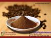 SPRAY DRIED INSTANT COFFEE POWDER