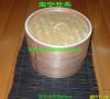 Sell wood steamer10INCH