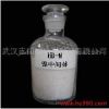 HD-M 142-30-3 2, 5-Dimethyl-2, 5-hexynediol;