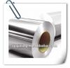 Sell aluminum foil roll for food package