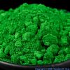 Sell Chromium Ocide Green ( Factory)