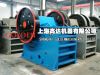 Sell Jaw crusher, Jaw crusher price, Jaw crusher manufacturer