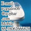 Sell Chloramphenicol