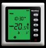 Sell KA102BR-NProgrammable Room Thermostat with IR and Modbus Protocol