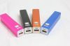 Sell 2200mah Portable Power Bank