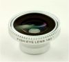 Sell fisheye lens