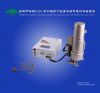 Sell DC Shutter Motor (300KG) Backup Power Supply UPS Control System