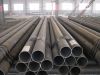 Sell hot rolled seamless steel tube