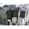 Sell Scrap monitors and Used CPUS