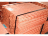 Sell Copper Cathodes