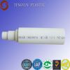 Sell white recycled rigid low price pvc pipe for water supply