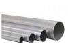 Sell Aluminium Tube