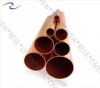 Sell Copper Water Tubes Pipes